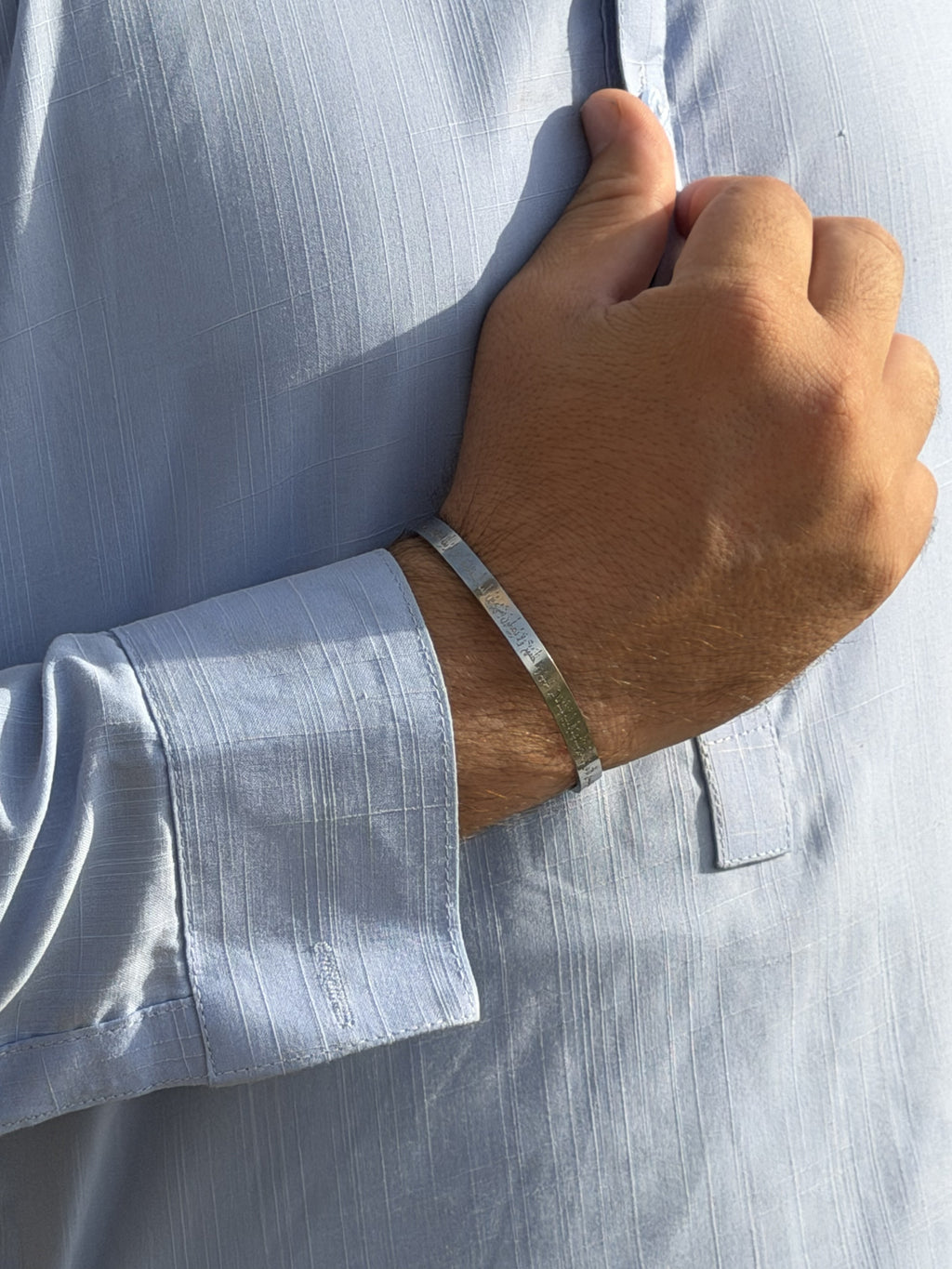 Ayatul Kursi Bracelet