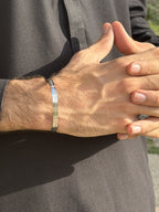 Ayatul Kursi Bracelet